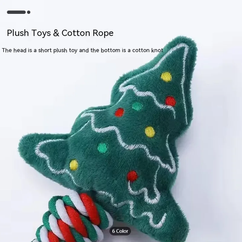 Christmas Pet Chew Toys Dog Rope Toy Puppy Chew Training Toy for Christmas Dog Puppy Pets Chewing Playing Dog Squeakey Chew Toys - Image 2